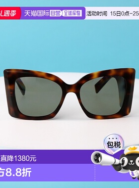 香港直邮Saint Laurent 圣罗兰 女士 SL M119 BLAZE 眼镜 SLM119B