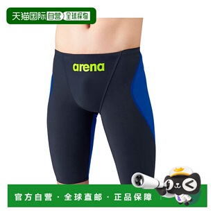 日本直邮 Aqua Force 融合铁人三项青少年半款泳裤 游泳装备泳衣