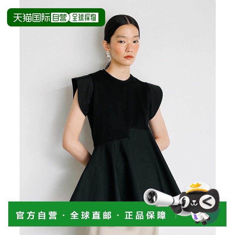 1h可退 日本直邮Adam et Rope' 女士蕾丝荷叶边 peplum设计上衣 2