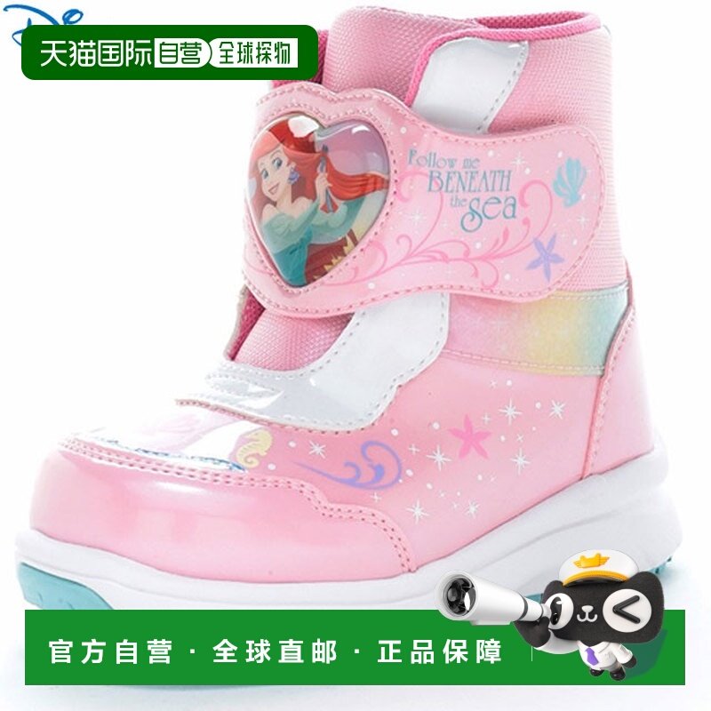 日本直邮MOONSTAR 迪士尼公主 LED 儿童冬季靴DN WC050LE粉色单带,童鞋/婴儿鞋/亲子鞋,棉靴,淘宝优惠券,粉丝福利购,淘宝优惠卷