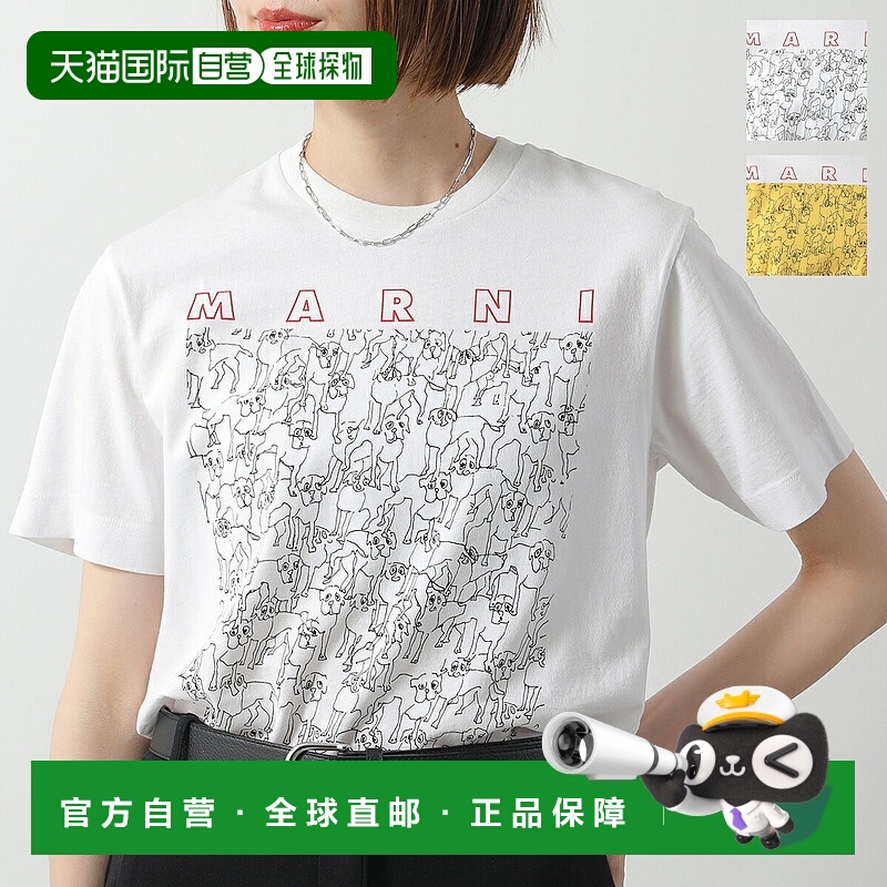 日本直邮MARNI KIDS 女士女孩T恤 M01414 M00SG短袖徽标印花狗图