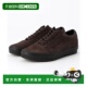 日本直邮VANS 编织侧条纹 女装 1h可退 Old Skool 复古休闲鞋 117