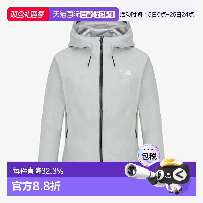 韩国直邮北面THE NORTH FACE 冲锋衣户外登山夹克外套NJ2HR43B