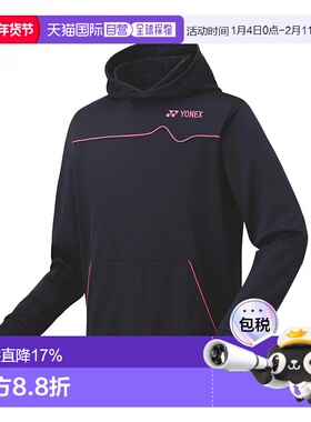 日本直邮【日本直邮】YONEX/尤尼克斯男女同款大衣31056-019新款