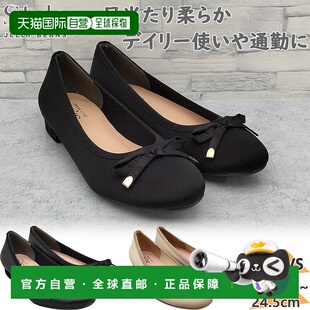 日本直邮Jelly Beans 女士芭蕾舞鞋高跟鞋办公室工作休闲整洁柔软