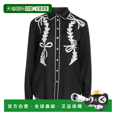 1h可退 香港直邮潮奢 Pinko 品高 女士 衬衫 black黑色 舒适时尚