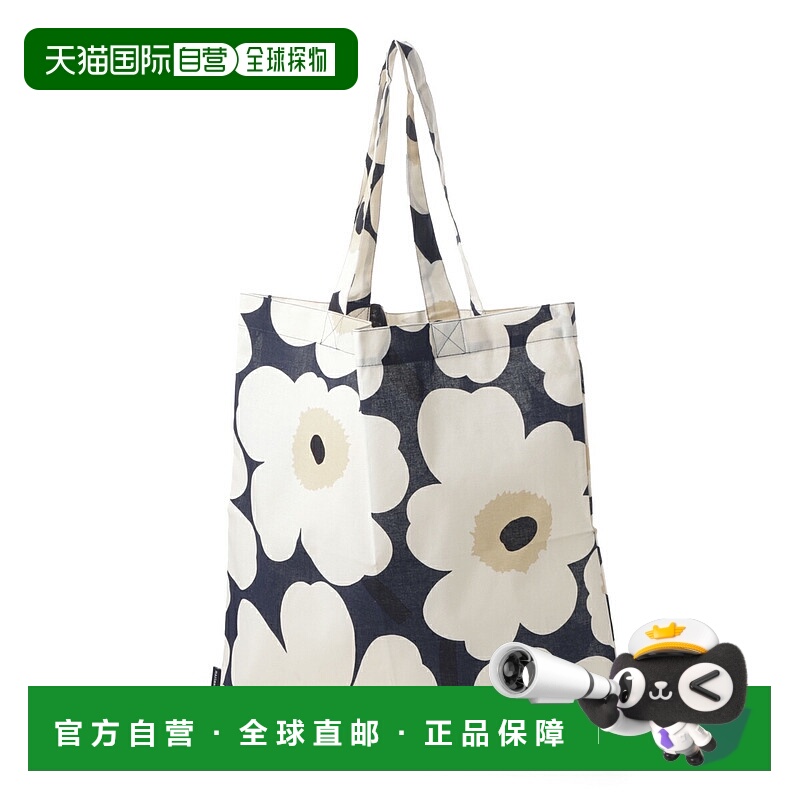 日本直邮Marimekko Pieni Unikko 包多色女士074528 51844x43 厘