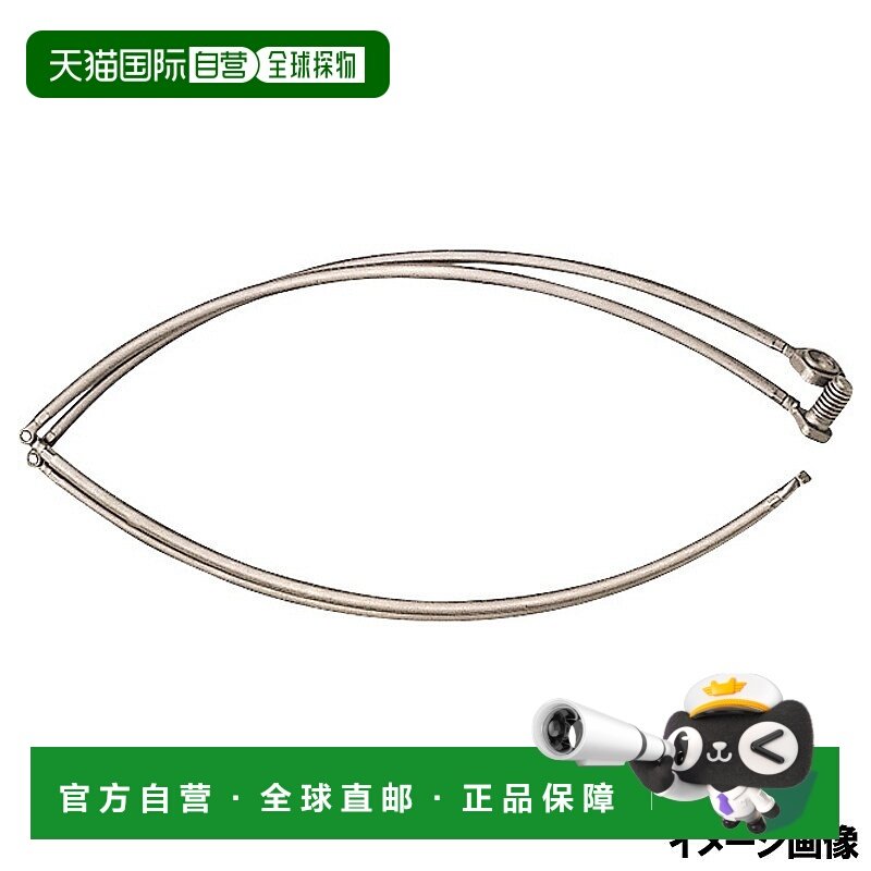 日本直邮Daiwa Isodama Frame Quick Attack 不锈钢 4-45