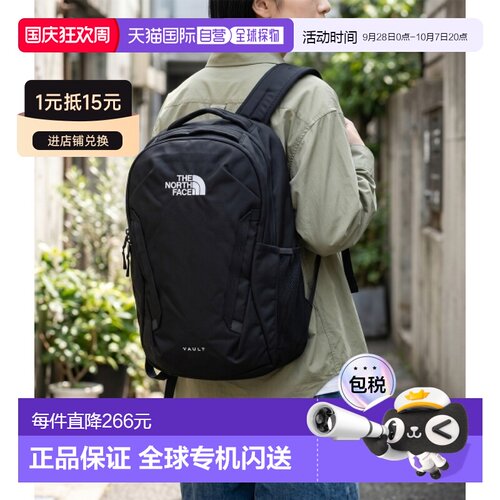 韩国直邮The North Face 保险库 (NF0A3VY24H0) 30升或更少北面