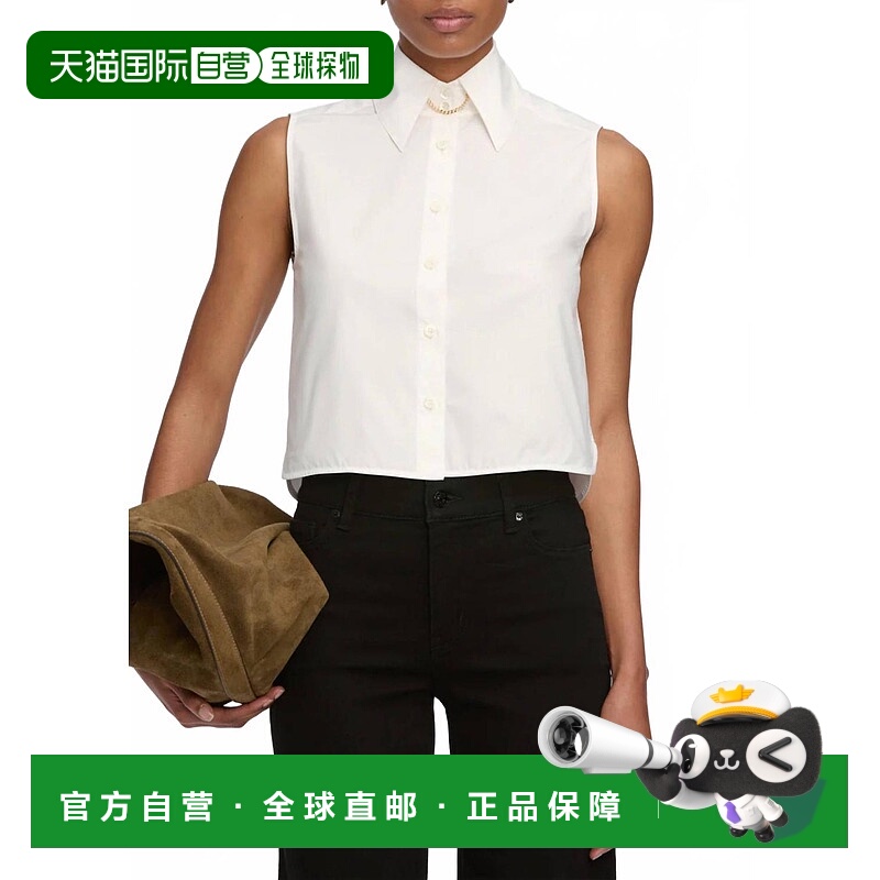 自营frameThe Prep Shirt In White - white 美国奥莱直发