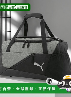 韩国直邮PUMA TeamFinal TeamBack 小号 (斜挎包) 07894201彪马