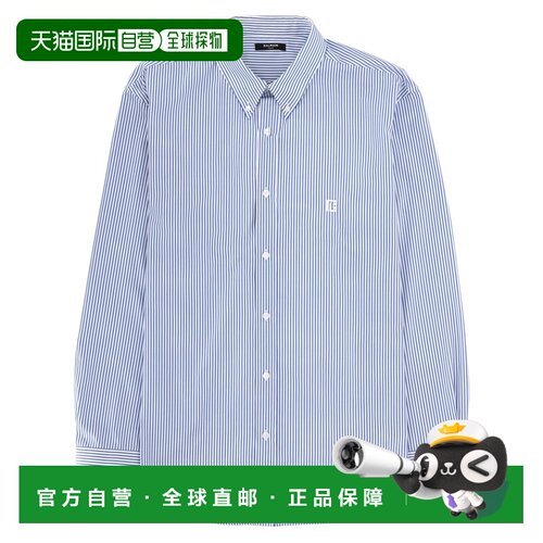 1h可退 香港直邮BALMAIN 男士衬衫 GH1HS496CG38SAB SS2026 蓝色
