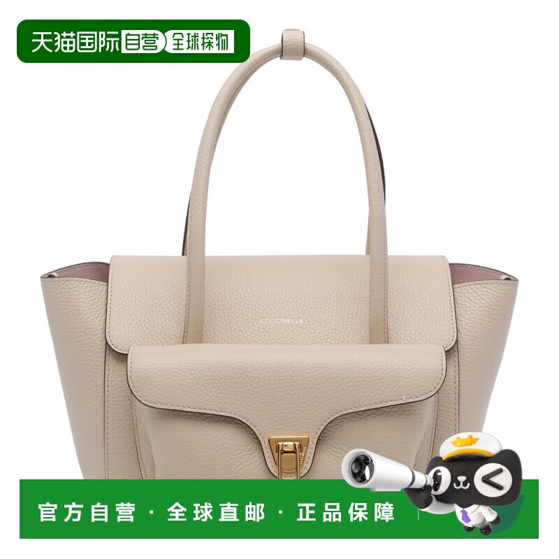 香港直邮COCCINELLE 女士斜挎包 E1T8A180201N64 【付后1h可退】图片