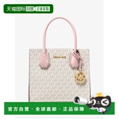 KORS 自营 MICHAEL 女士MERCER系列香草拼粉色皮革手提斜挎包