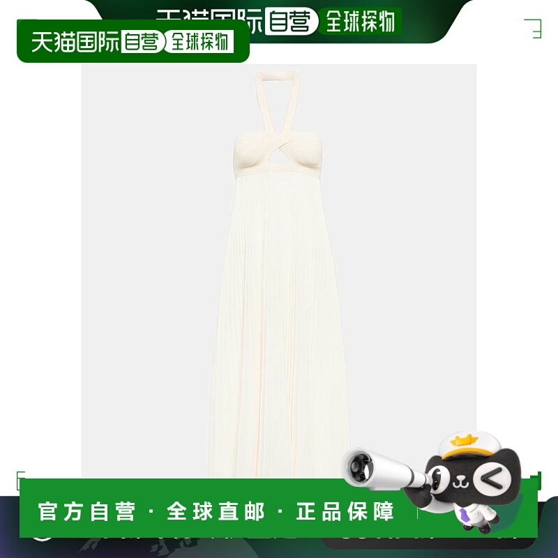 香港直邮KHAITE 女士 Annika 剪口罗纹针织连衣裙 003622