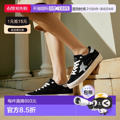 韩国直邮Golden Goose GWF00118 F006389 90179 运动鞋
