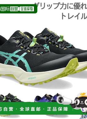 日本直邮ASICS 男士 Fuji Lite 6 运动鞋1011C086适用于跑步 慢跑