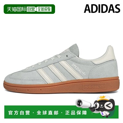 韩国直邮adidas 鞋子 手球 Spezial IF6491新款