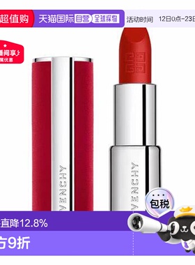 香港直邮Givenchy 纪梵希 红色丝绒口红#N36 3.4g（24新款）正品