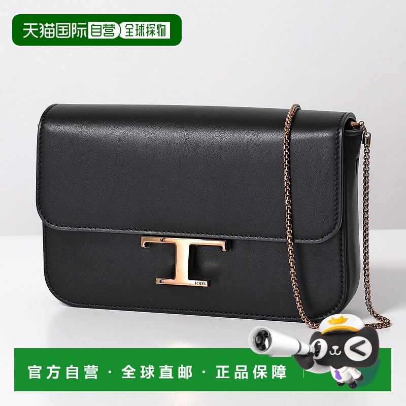 日本直邮TODS T TIMELESS 单肩包 XBWTSBJ00L0ROR 女士微型链条手
