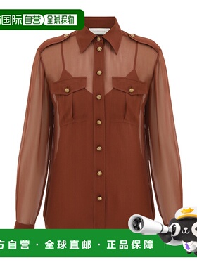 香港直邮Zimmermann Memento 口袋衬衫 6125TF252