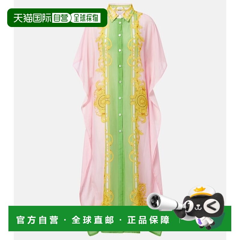 香港直邮versace 范思哲 女士 印花棉质真丝薄纱土耳其式长衫