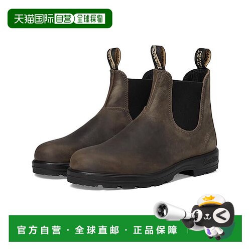 1h可退 香港直邮潮奢 Blundstone 男士 BL2446 切尔西靴 brown棕
