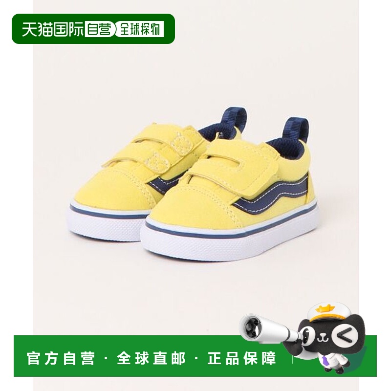 日本直邮VANS OLD SKOOL V36TDL运动鞋 [89618399] 黄色/蓝色