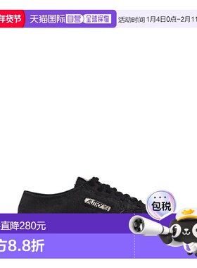 1h可退 香港直邮AUTRY 女士 黑色平底鞋 ESLWCV02CANBLACK