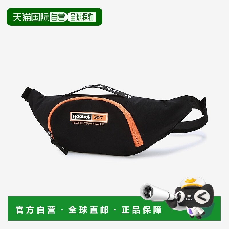 韩国直邮Reebok锐步男女同款双肩包REBA4EY34BK斜挎包