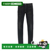 香港直邮Tom Ford 水洗牛仔裤 1h可退 DPH001DMC076直筒裤