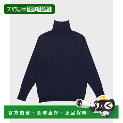 韩国直邮ANDERSEN-ANDERSEN 男针织SAILOR CREWNECK TAUPE针织衫