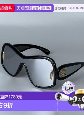 1h可退 香港直邮LOEWE 罗意威 女士 黑色镜腿logo 太阳眼镜LW4013