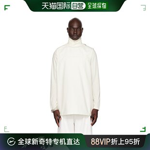 桑达 男士 J21NL011 白色压花背心 Jil Sander 香港直邮潮奢 吉尔