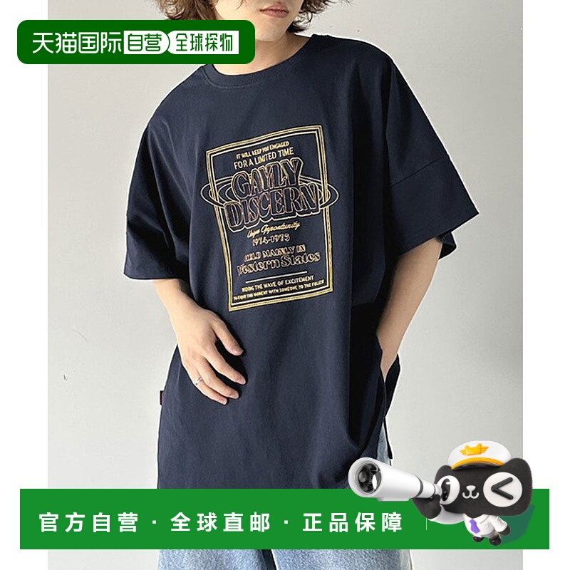 日本直邮Classical Elf Java合作款有机棉混纺全棉前后双向缝绣半