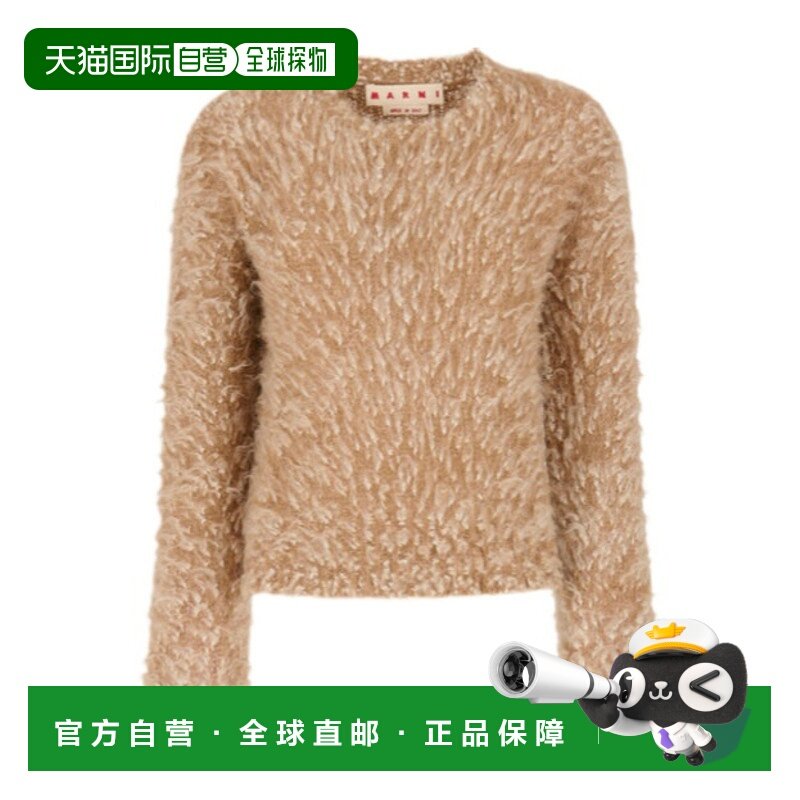 香港直邮MARNI 女士针织衫 GCMD0631Q0UFP403MLM24 AW2025