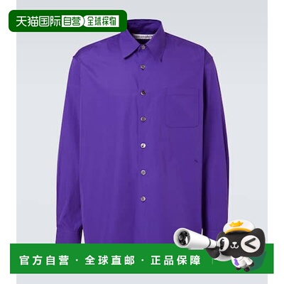 香港直邮Our Legacy 男士 Above 棉府绸衬衫 M2262ADBLUE