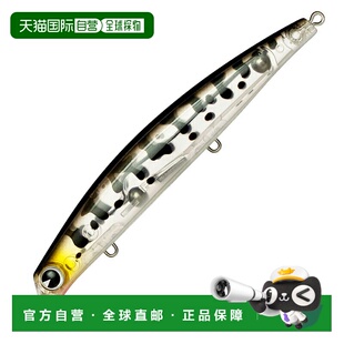 日本直邮ima Sasuke 120 Reppa F 120mm #RP237 Coach Dog 透明 1