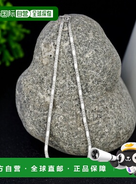 1h可退 日本直邮ANTIDOTE BUYERS CLUB 男士 宽版Figaro链 银950