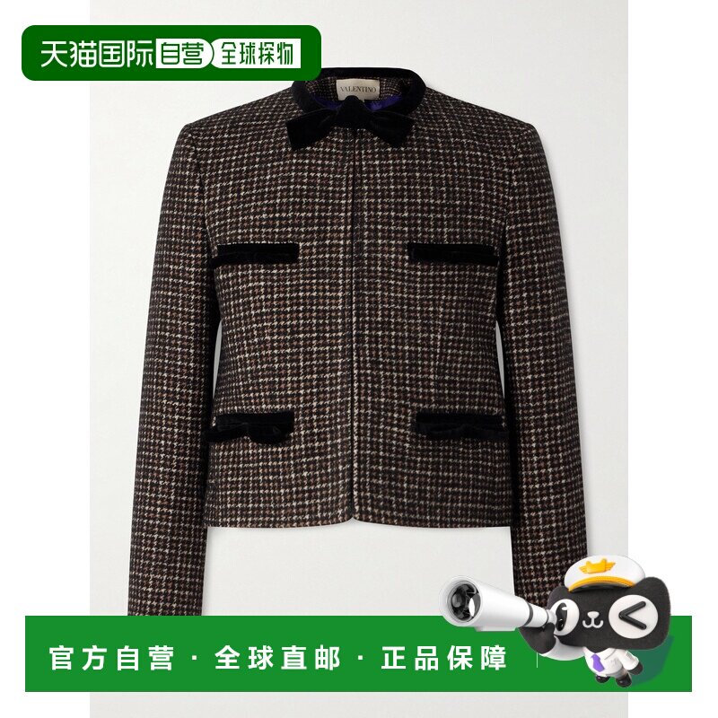 香港直邮valentino华伦天奴男士西装外套 【付后1h可退】