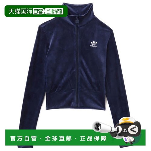 日本直邮adidas Essentials Velvet Fitted Track运动上衣 [93919