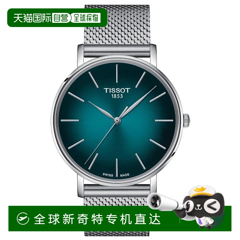 1h可退 【美国直邮】tissot 男士 休闲手表