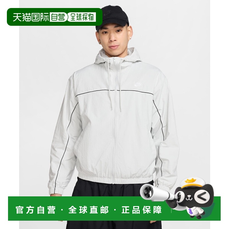 韩国直邮NIKE 男士连帽衫HJ2013-025 M NK CLUB ATHLETE HD JACKE