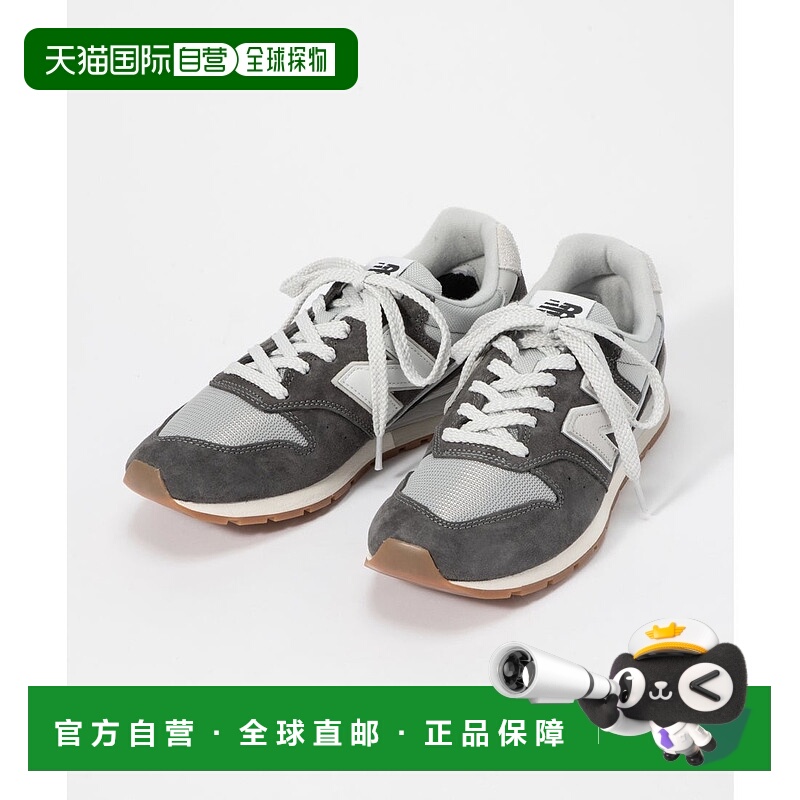 日本直邮 New Balance 白鞋经典运动鞋跑鞋CM996