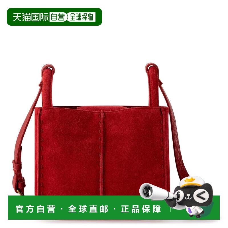 自营the sakLos Feliz小斜挎包-猩红色绒面革 美国奥莱直发