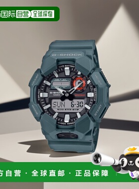 【日本直邮】G Shock卡西欧 男士手表 绿色 GA-010-2AJF防水腕表