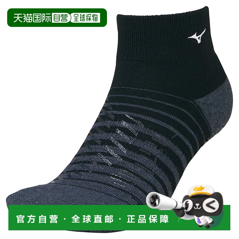 日本直邮MIZUNO BIO GEAR SONIC短袜运动袜图片