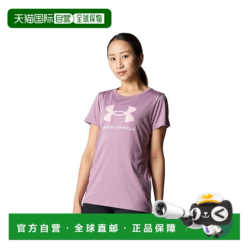 日本直邮UNDER ARMOUR 女士 Tech大logo短袖T恤 [6001334]