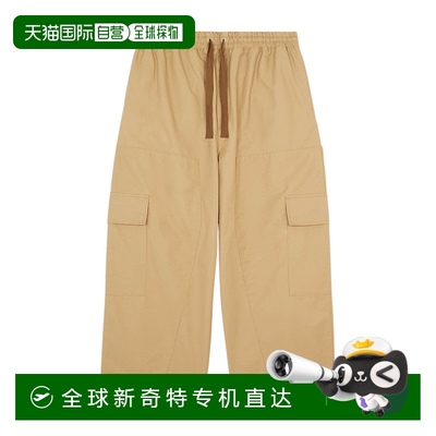 1h可退 香港直邮MAISON KITSUNÉ 男士休闲裤 KM01187WQ0054P220 S