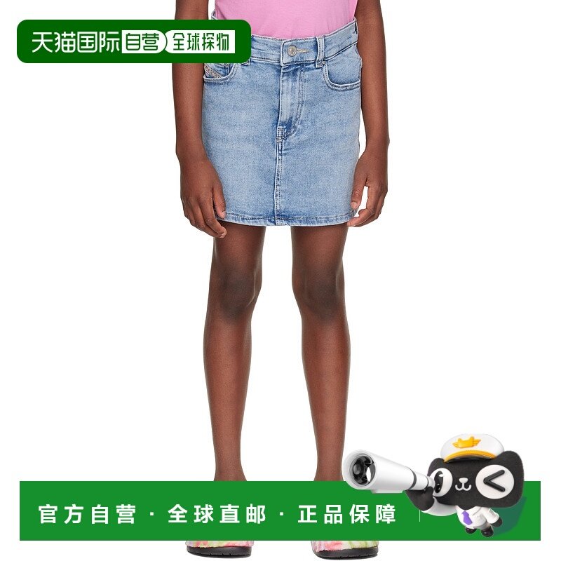 香港直邮潮奢 Diesel 迪赛 女童 蓝色 Gianna Jjj 儿童牛仔半身裙